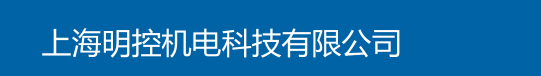 深圳迪創(chuàng)欣光科技有限公司&串口液晶顯示屏生產(chǎn)廠(chǎng)家&兼容北京迪文科技&欣瑞達(dá)等廠(chǎng)家串口液晶顯示屏&
